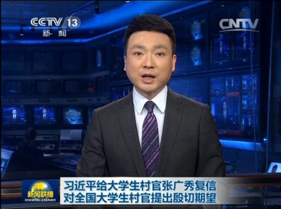 华体会詹姆斯底薪加盟太阳据说引爆同盟，或将他行动乔治的备胎，巨星成引援标的